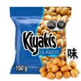 Kiyakis japanese style peanuts 150gr
